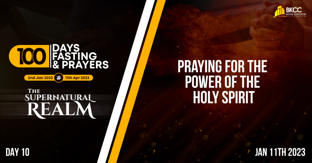 The Power of The Holy Spirit