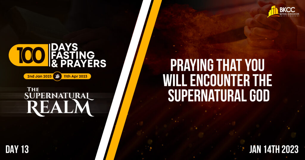 The Supernatural God