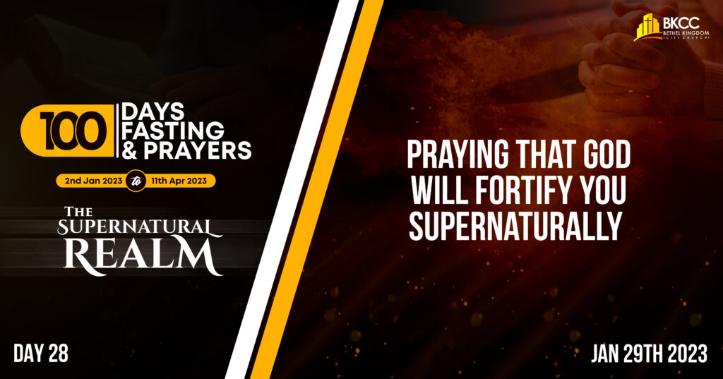 God will fortify you