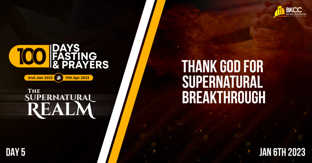 Supernatural breakthrough