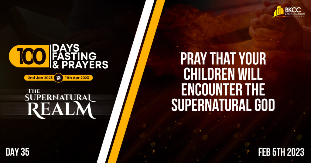 Children Encounter God