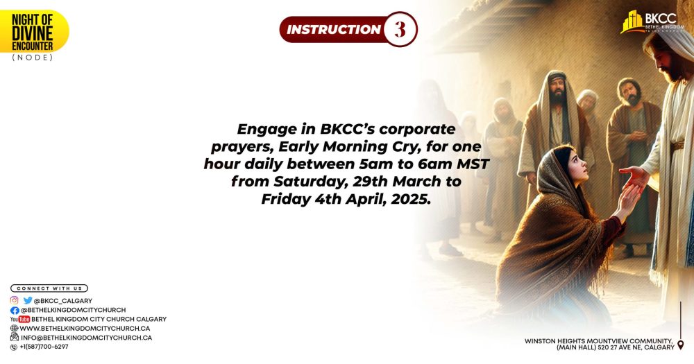 Praying for a new name