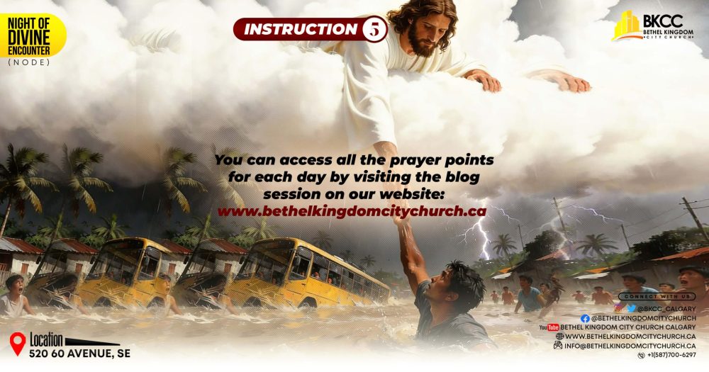 Looking Unto Jesus for Mercy and Forgiveness