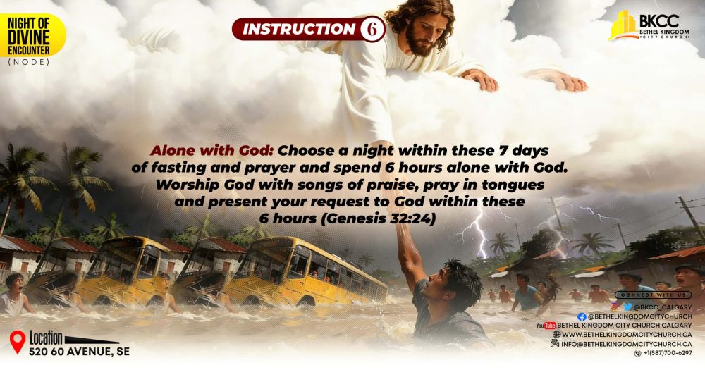 Looking Unto Jesus for Mercy and Forgiveness