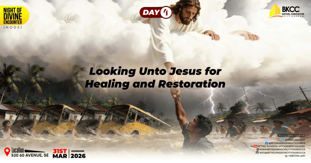Looking Unto Jesus for Healing