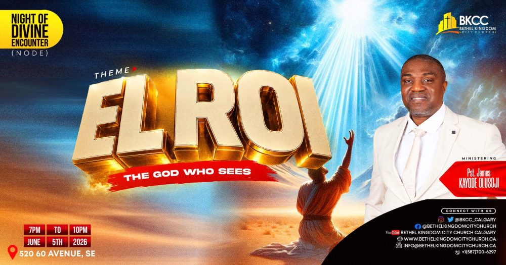 El Roi - The God Who Sees