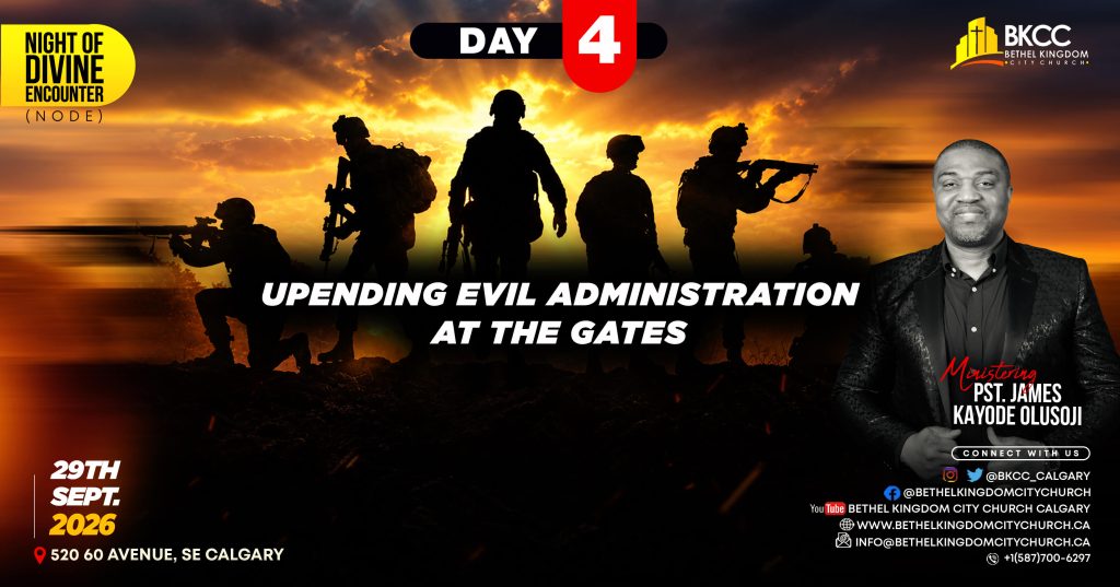 Upending Evil Administration at the Gates